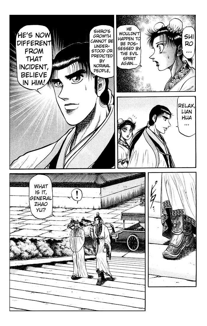 Ryuurouden Chapter 32 page 30 - Chapter 32 : As the Dragon's Son...