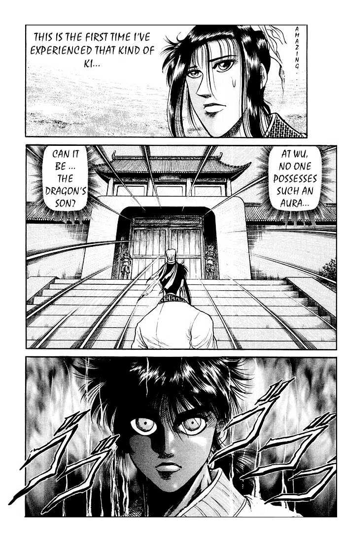 Ryuurouden Chapter 32 page 31 - Chapter 32 : As the Dragon's Son...