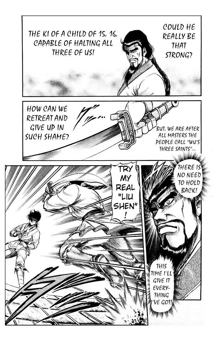 Ryuurouden Chapter 32 page 32 - Chapter 32 : As the Dragon's Son...