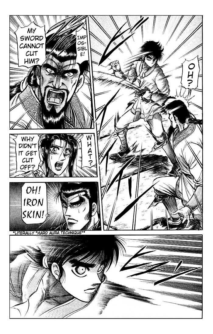 Ryuurouden Chapter 32 page 34 - Chapter 32 : As the Dragon's Son...