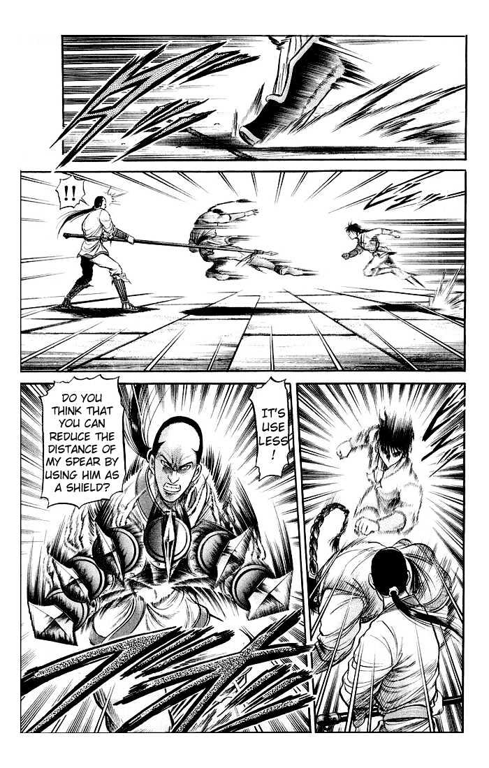 Ryuurouden Chapter 32 page 36 - Chapter 32 : As the Dragon's Son...