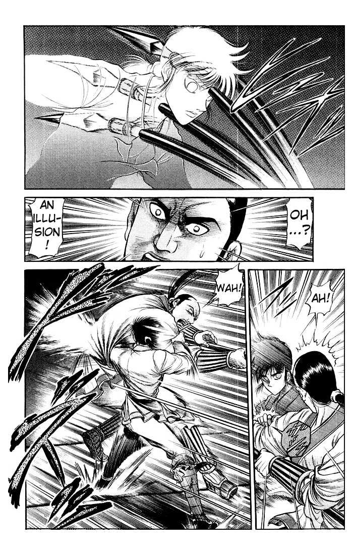 Ryuurouden Chapter 32 page 37 - Chapter 32 : As the Dragon's Son...