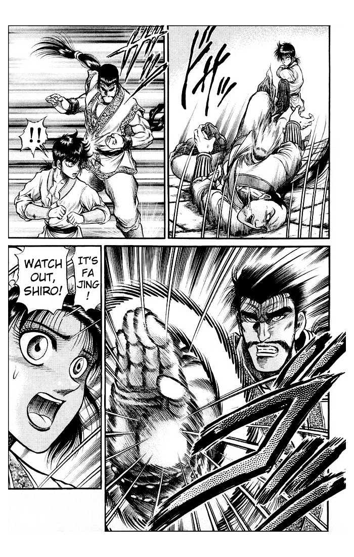 Ryuurouden Chapter 32 page 38 - Chapter 32 : As the Dragon's Son...