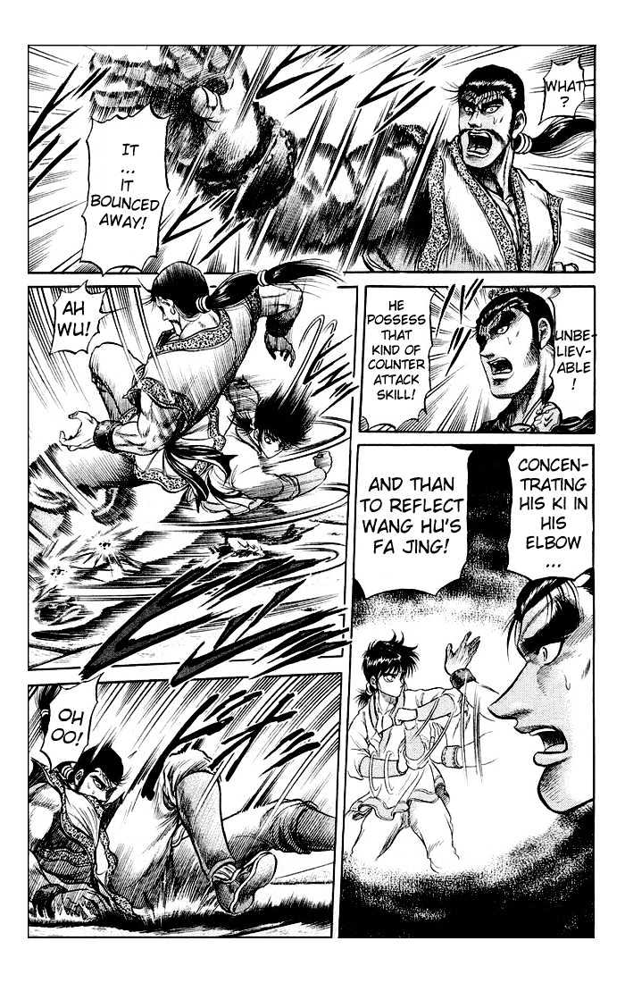 Ryuurouden Chapter 32 page 40 - Chapter 32 : As the Dragon's Son...