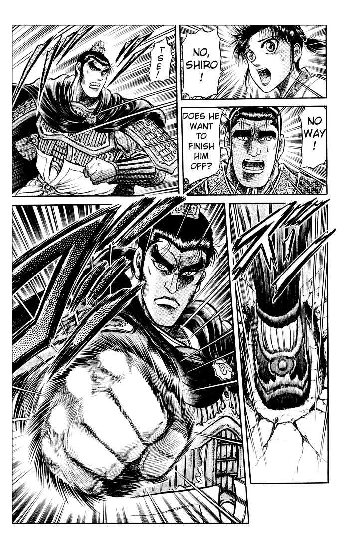 Ryuurouden Chapter 32 page 42 - Chapter 32 : As the Dragon's Son...