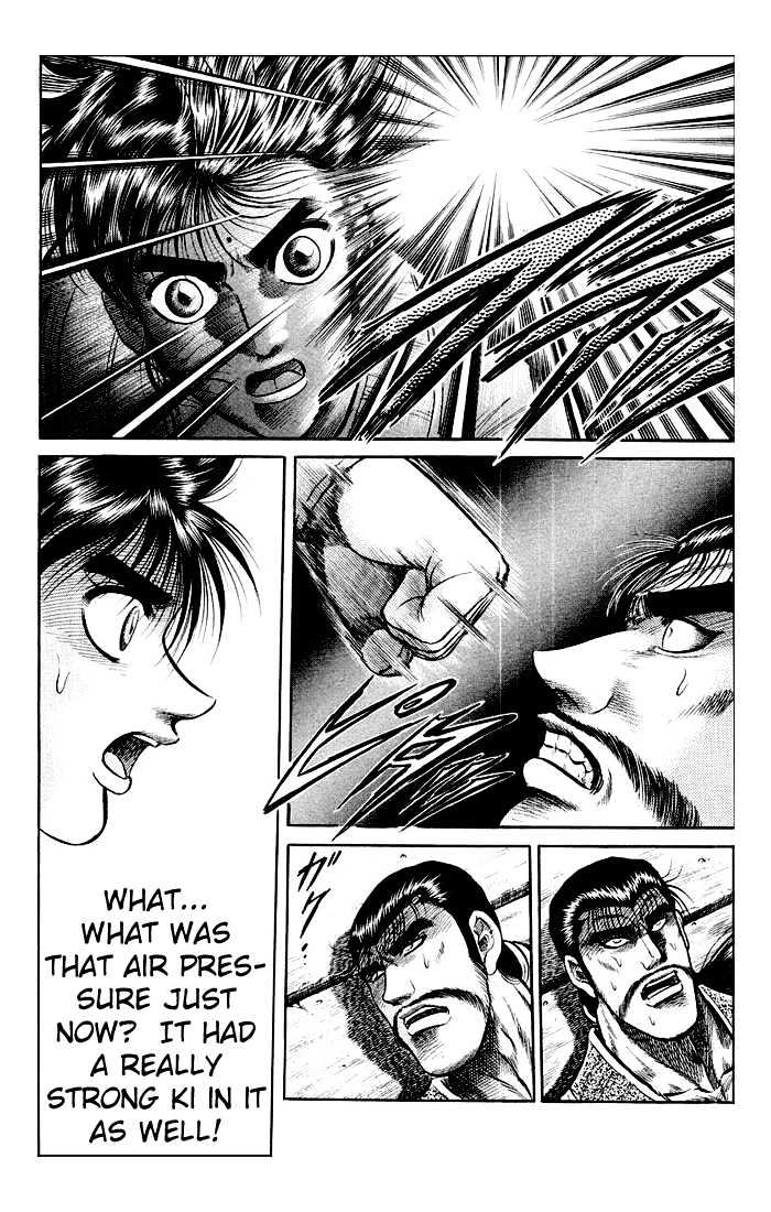Ryuurouden Chapter 32 page 43 - Chapter 32 : As the Dragon's Son...