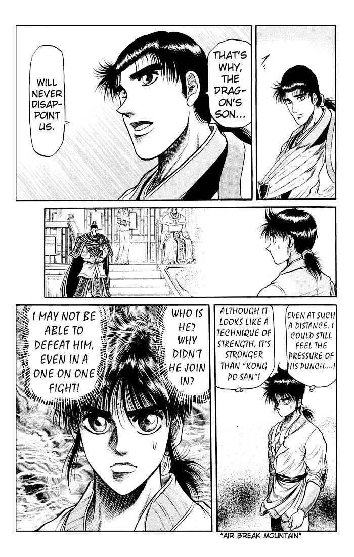 Ryuurouden Chapter 32 page 46 - Chapter 32 : As the Dragon's Son...