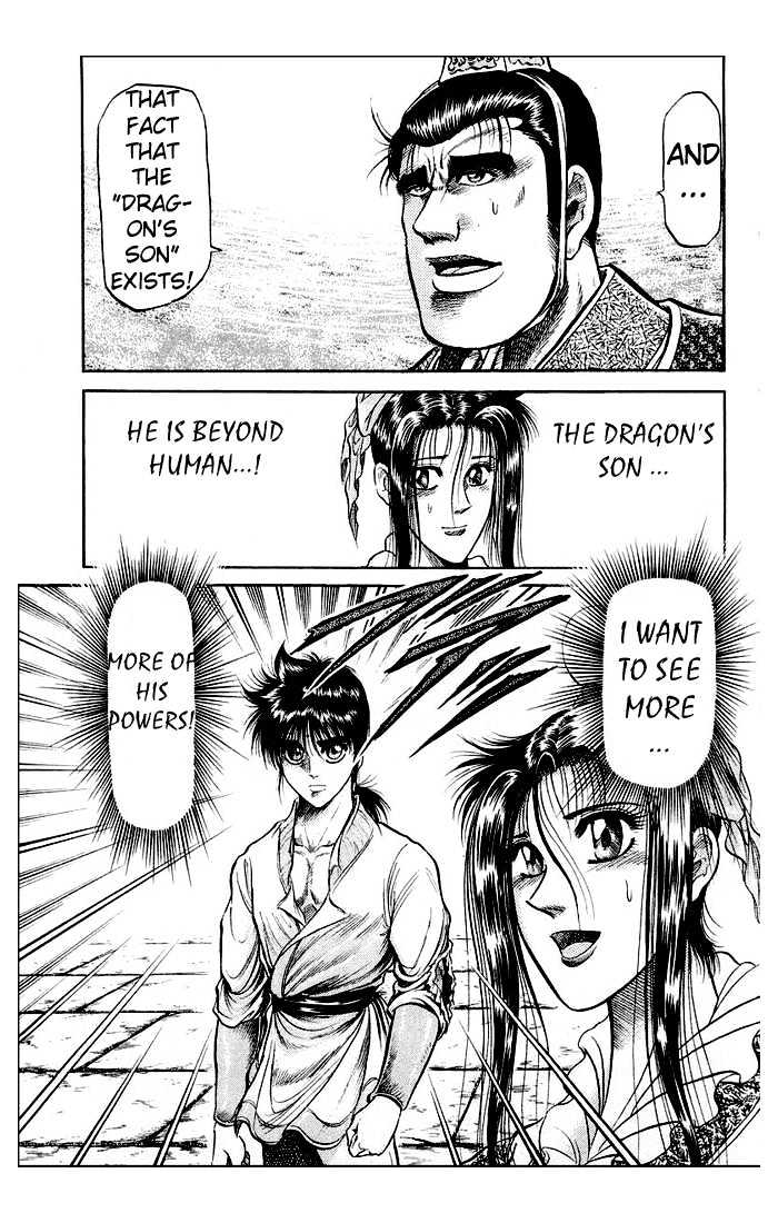 Ryuurouden Chapter 32 page 48 - Chapter 32 : As the Dragon's Son...