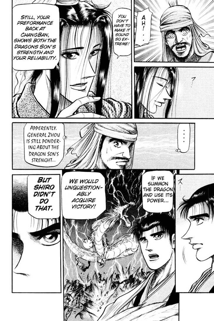 Ryuurouden Chapter 34 page 10 - Chapter 34 : Between Light and Darkness