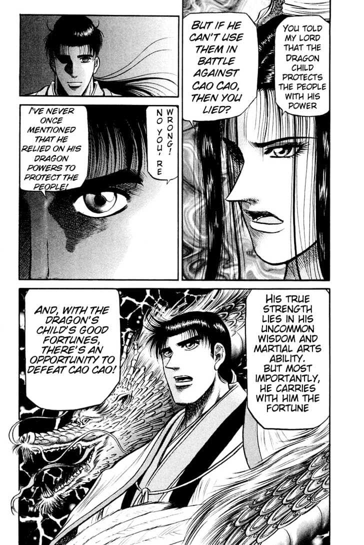 Ryuurouden Chapter 34 page 12 - Chapter 34 : Between Light and Darkness
