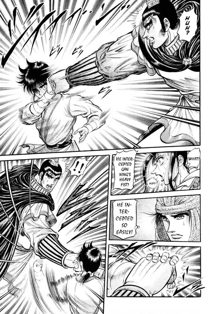 Ryuurouden Chapter 34 page 19 - Chapter 34 : Between Light and Darkness
