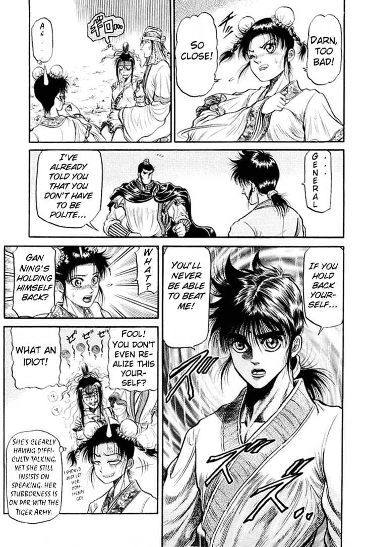 Ryuurouden Chapter 34 page 21 - Chapter 34 : Between Light and Darkness
