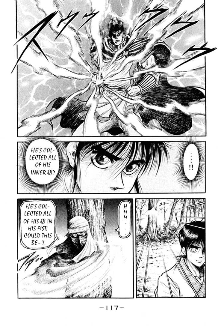 Ryuurouden Chapter 34 page 23 - Chapter 34 : Between Light and Darkness