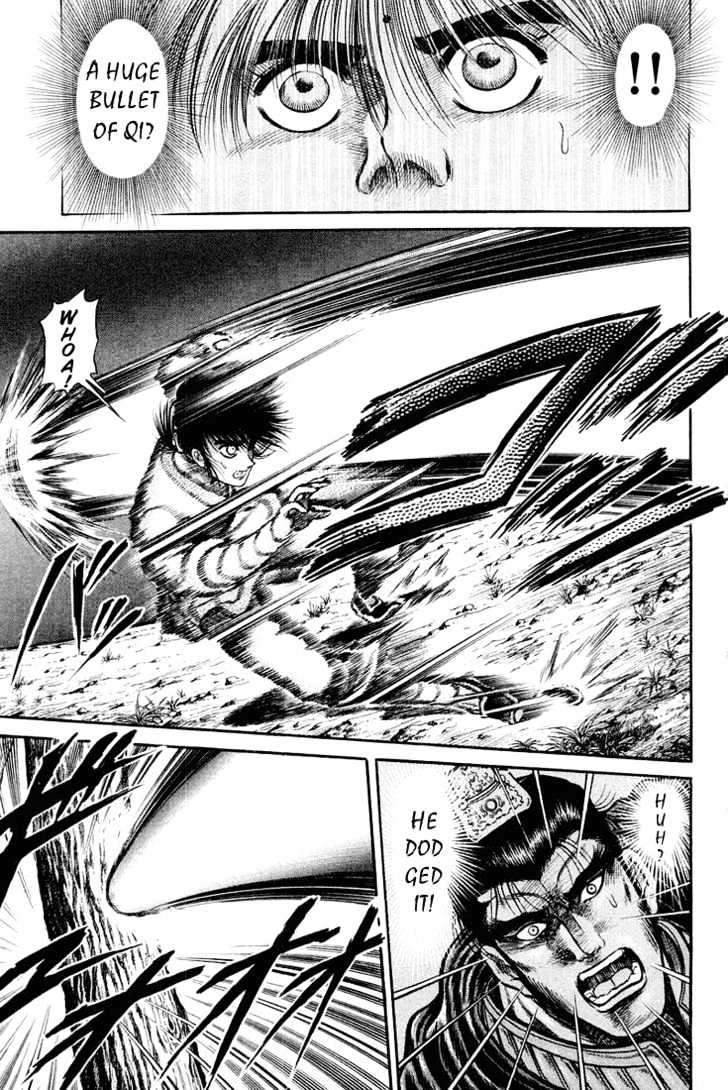 Ryuurouden Chapter 34 page 25 - Chapter 34 : Between Light and Darkness