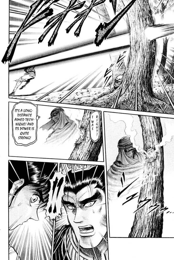 Ryuurouden Chapter 34 page 26 - Chapter 34 : Between Light and Darkness