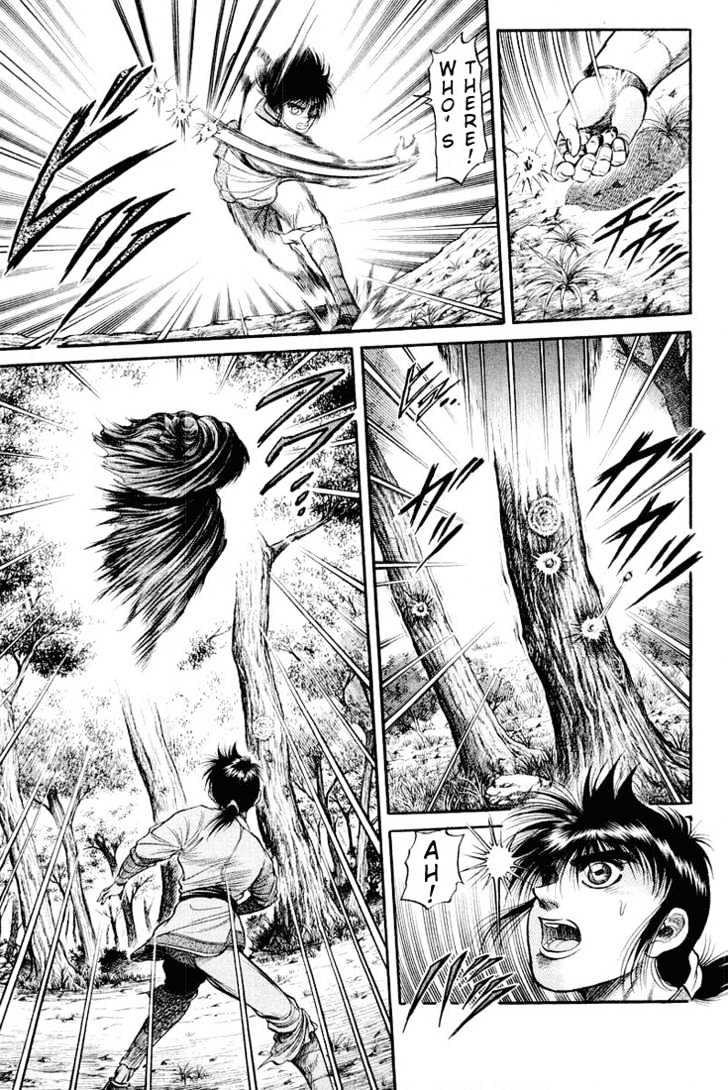 Ryuurouden Chapter 34 page 27 - Chapter 34 : Between Light and Darkness