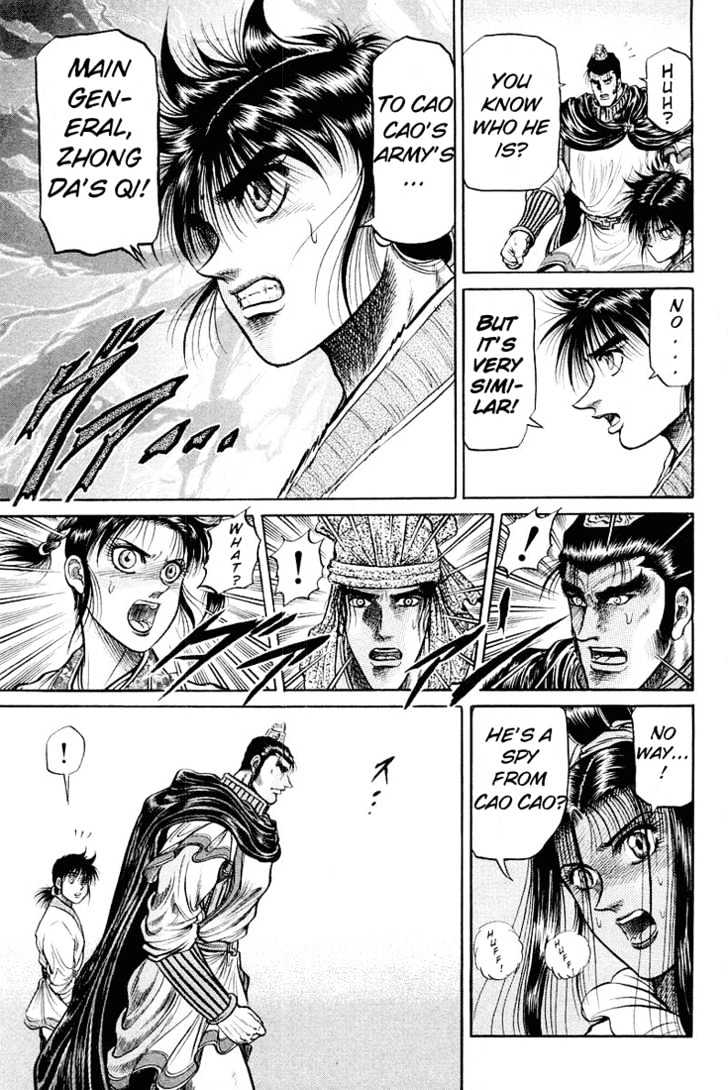 Ryuurouden Chapter 34 page 29 - Chapter 34 : Between Light and Darkness
