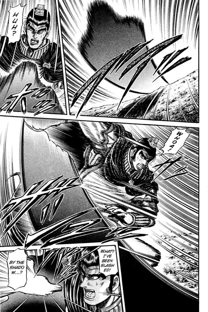 Ryuurouden Chapter 34 page 33 - Chapter 34 : Between Light and Darkness