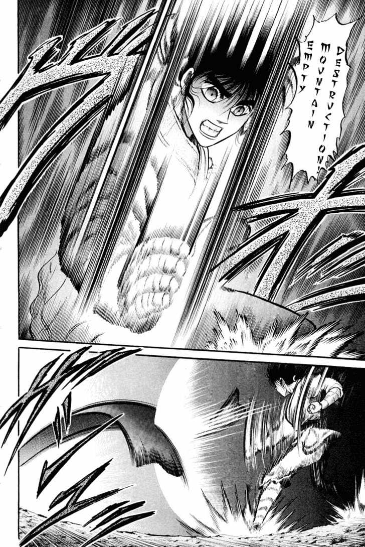 Ryuurouden Chapter 34 page 36 - Chapter 34 : Between Light and Darkness