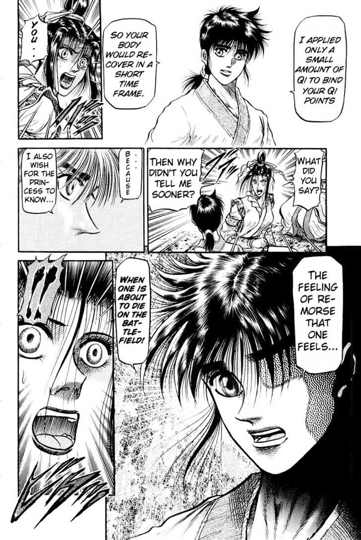 Ryuurouden Chapter 34 page 40 - Chapter 34 : Between Light and Darkness