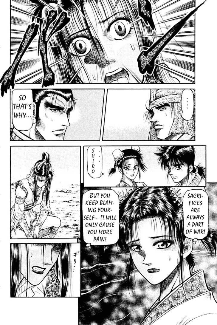 Ryuurouden Chapter 34 page 42 - Chapter 34 : Between Light and Darkness