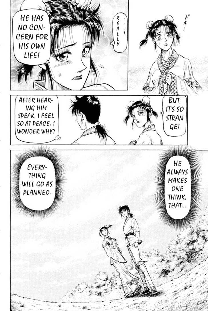 Ryuurouden Chapter 34 page 46 - Chapter 34 : Between Light and Darkness
