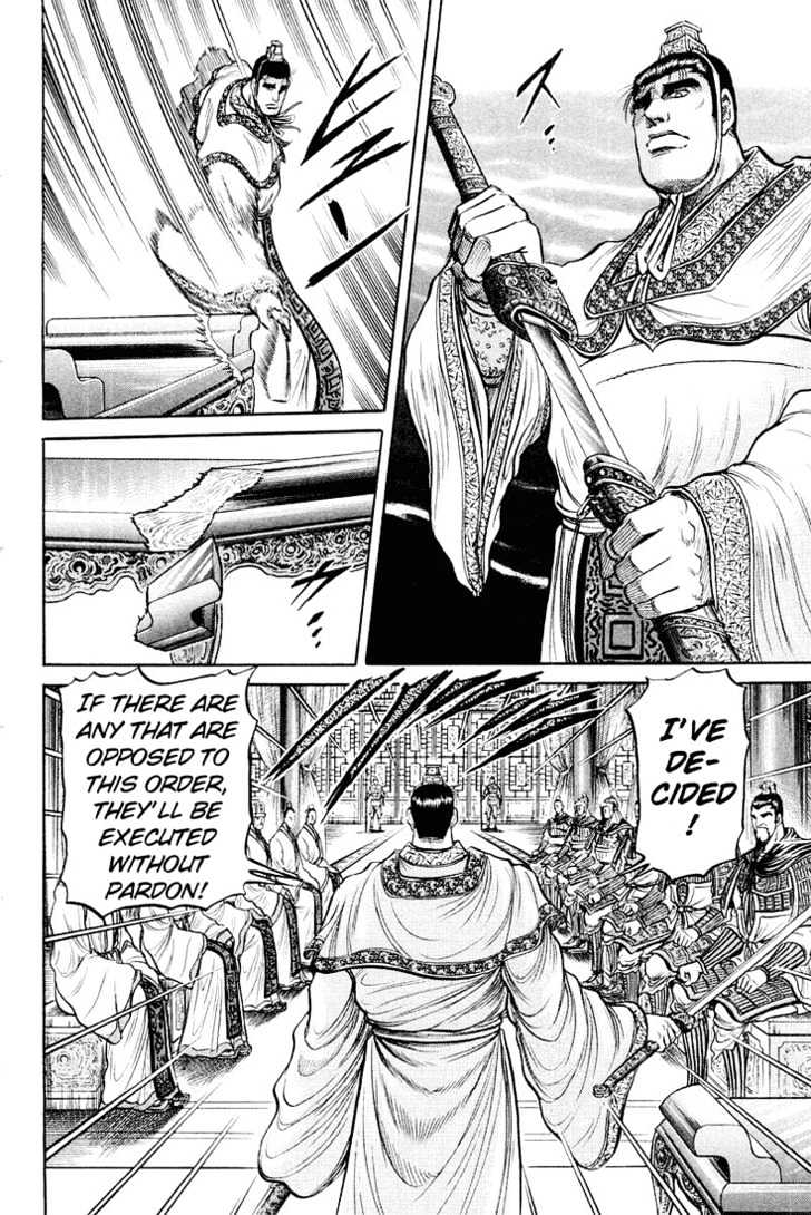 Ryuurouden Chapter 34 page 48 - Chapter 34 : Between Light and Darkness