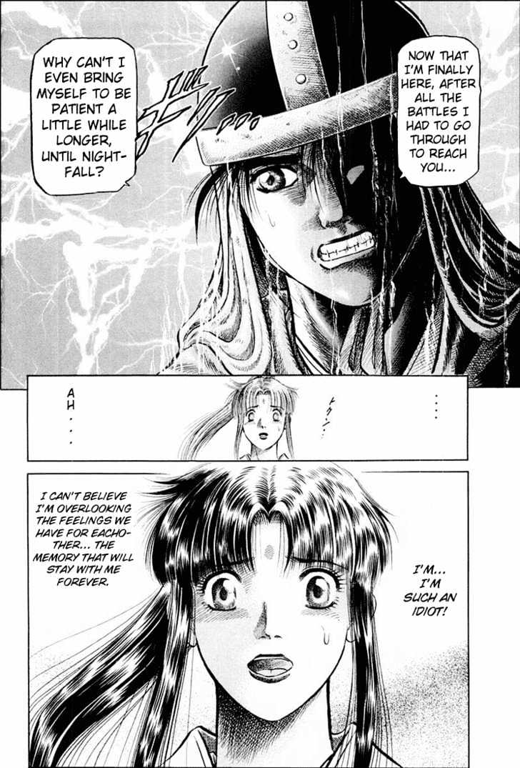 Ryuurouden Chapter 39 page 15 - Chapter 39 : Trouble of Birth