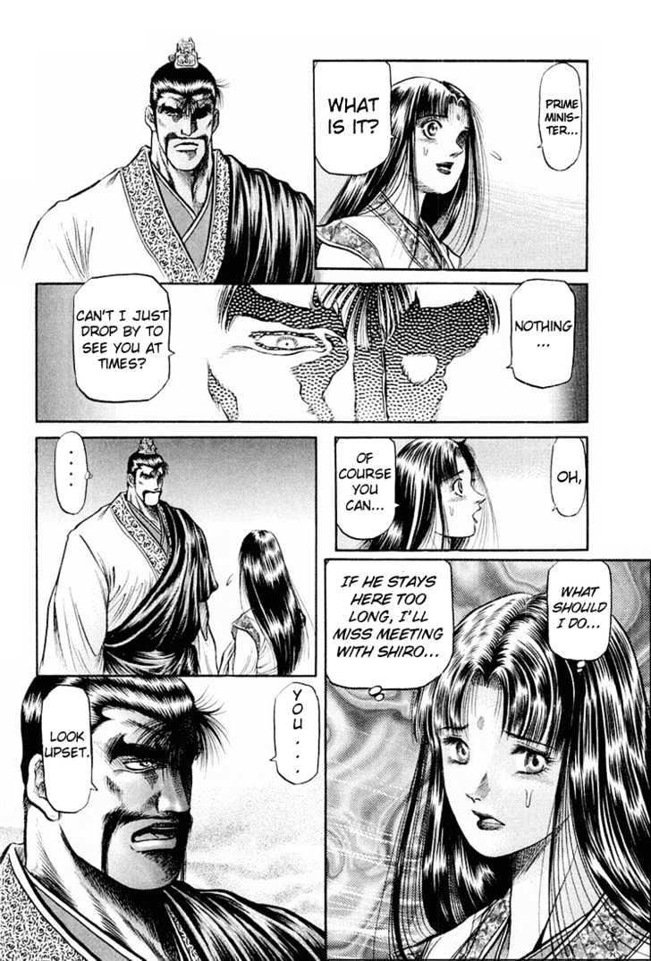 Ryuurouden Chapter 39 page 31 - Chapter 39 : Trouble of Birth