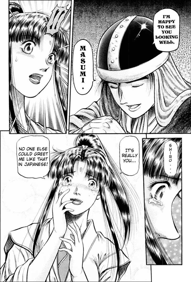 Ryuurouden Chapter 39 page 9 - Chapter 39 : Trouble of Birth