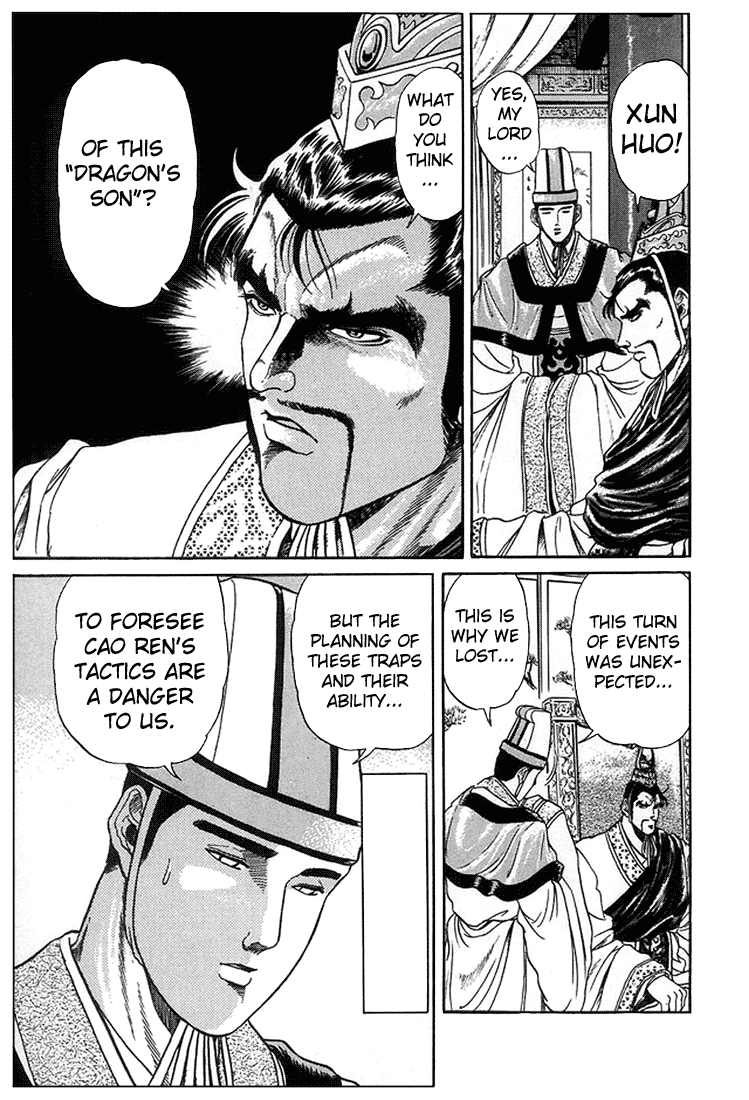Ryuurouden Chapter 4.2 page 10 - Chapter 4 v2 : The Crouching Dragon's Resolve!