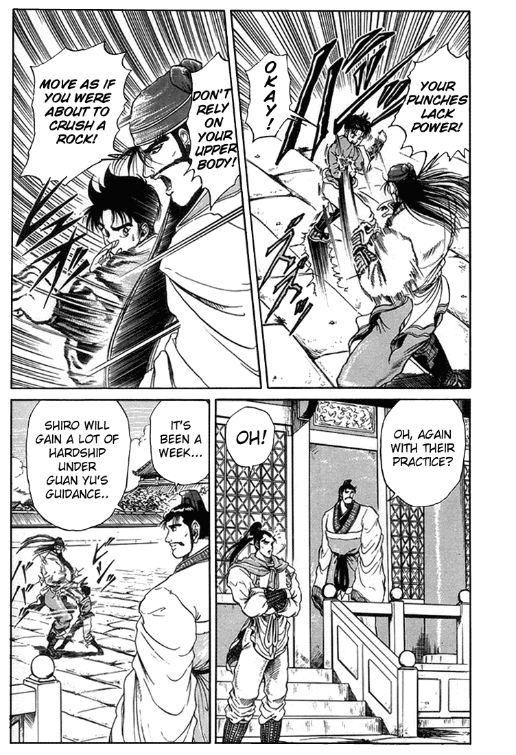 Ryuurouden Chapter 4.2 page 14 - Chapter 4 v2 : The Crouching Dragon's Resolve!