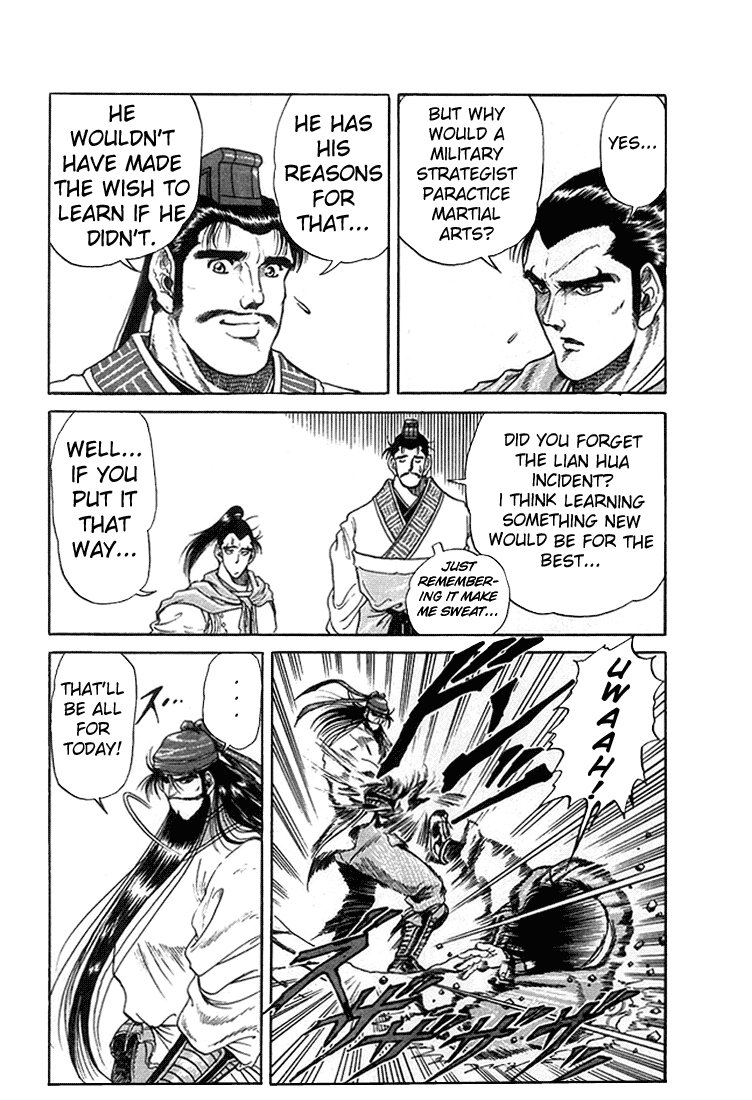 Ryuurouden Chapter 4.2 page 15 - Chapter 4 v2 : The Crouching Dragon's Resolve!