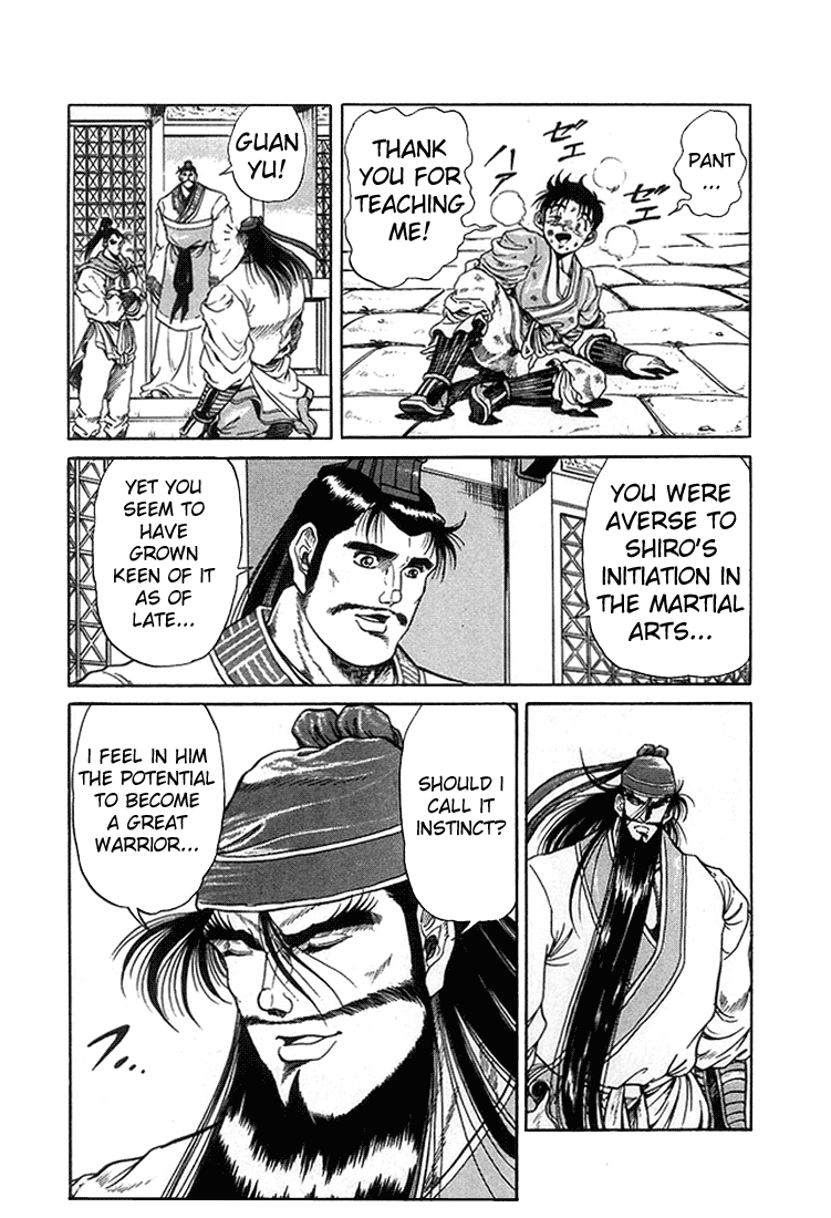 Ryuurouden Chapter 4.2 page 16 - Chapter 4 v2 : The Crouching Dragon's Resolve!