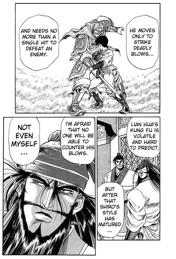 Ryuurouden Chapter 4.2 page 18 - Chapter 4 v2 : The Crouching Dragon's Resolve!