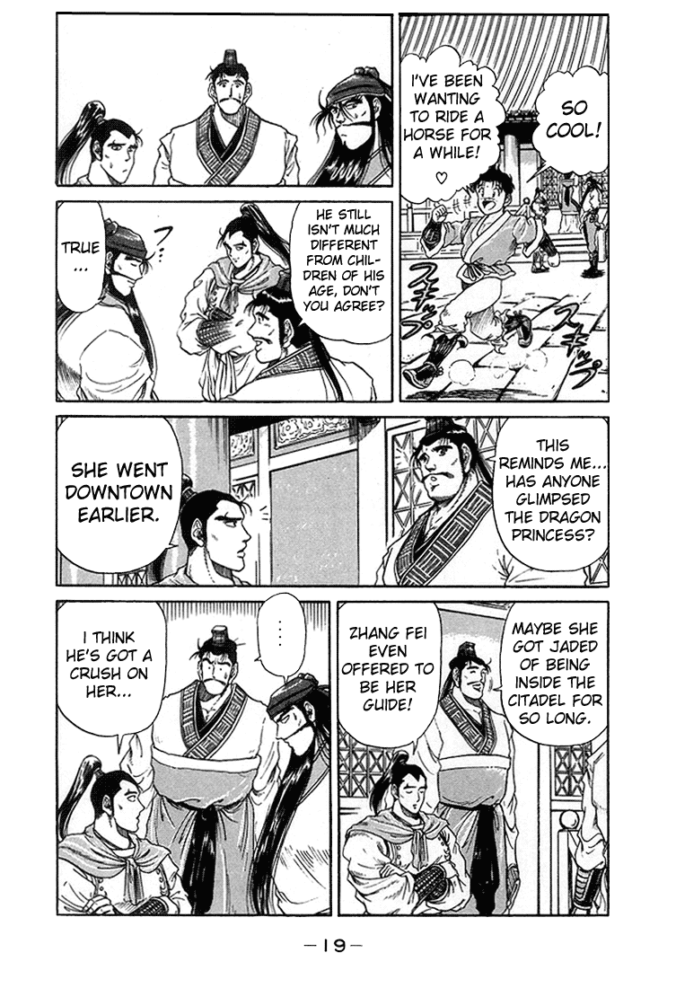 Ryuurouden Chapter 4.2 page 20 - Chapter 4 v2 : The Crouching Dragon's Resolve!