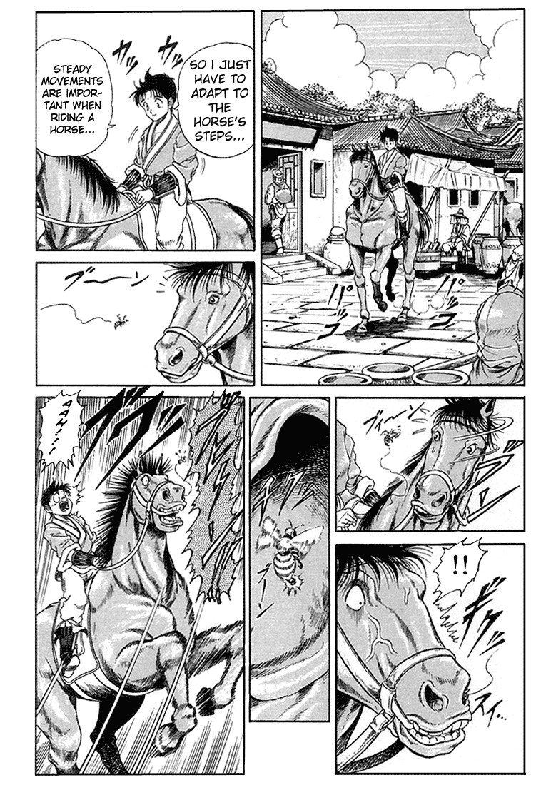 Ryuurouden Chapter 4.2 page 25 - Chapter 4 v2 : The Crouching Dragon's Resolve!
