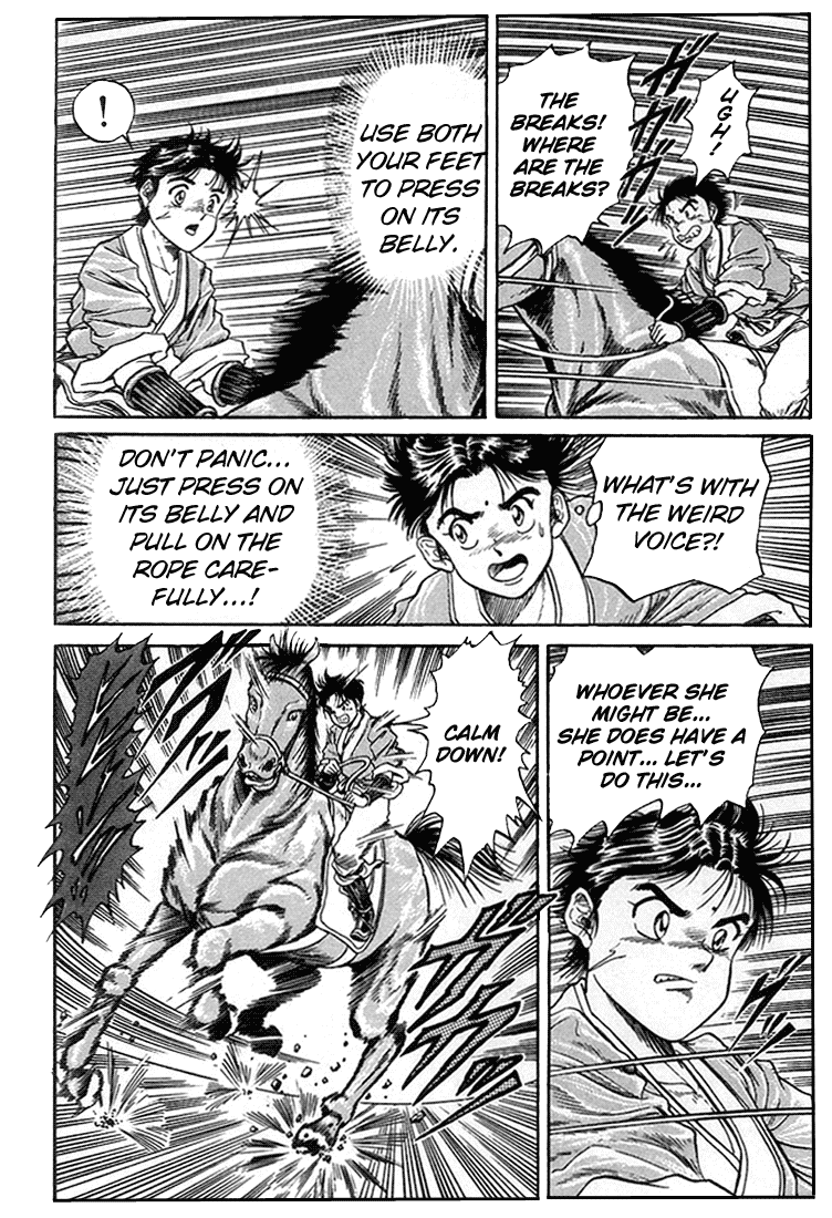 Ryuurouden Chapter 4.2 page 27 - Chapter 4 v2 : The Crouching Dragon's Resolve!
