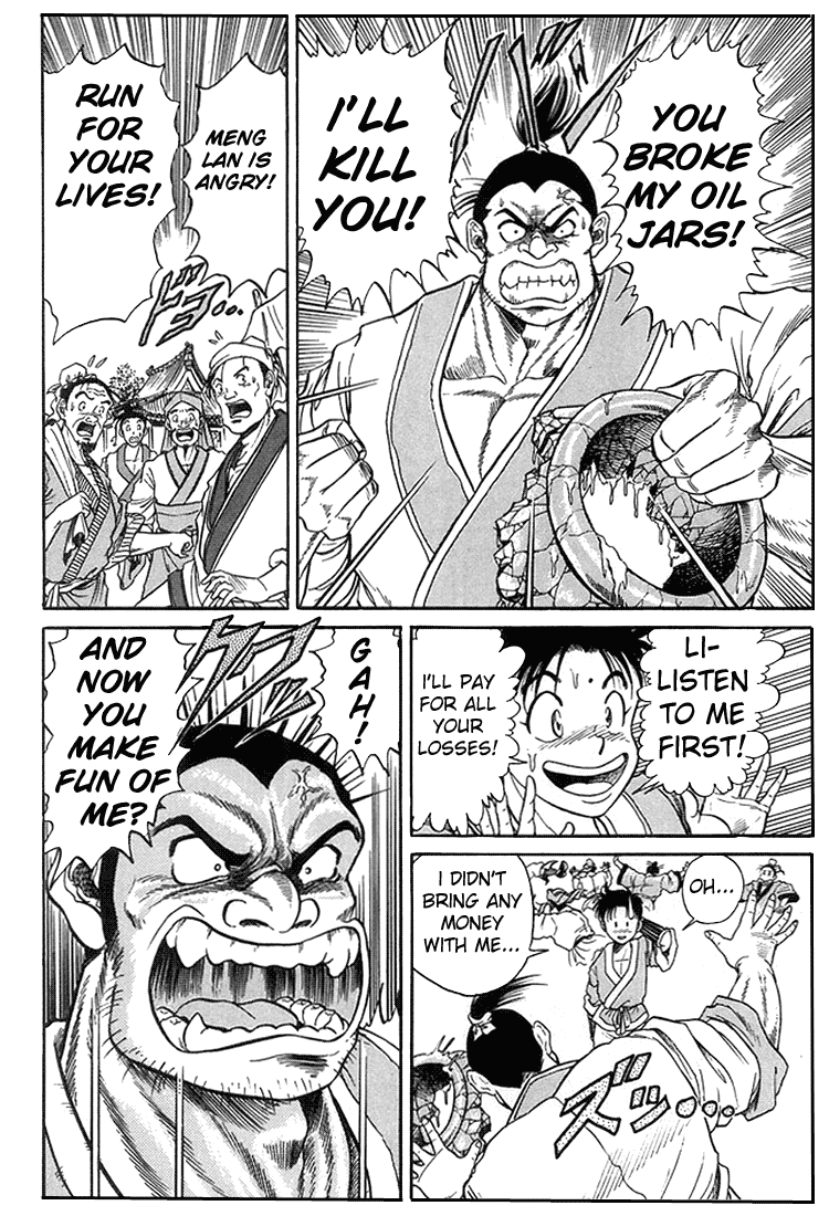 Ryuurouden Chapter 4.2 page 29 - Chapter 4 v2 : The Crouching Dragon's Resolve!