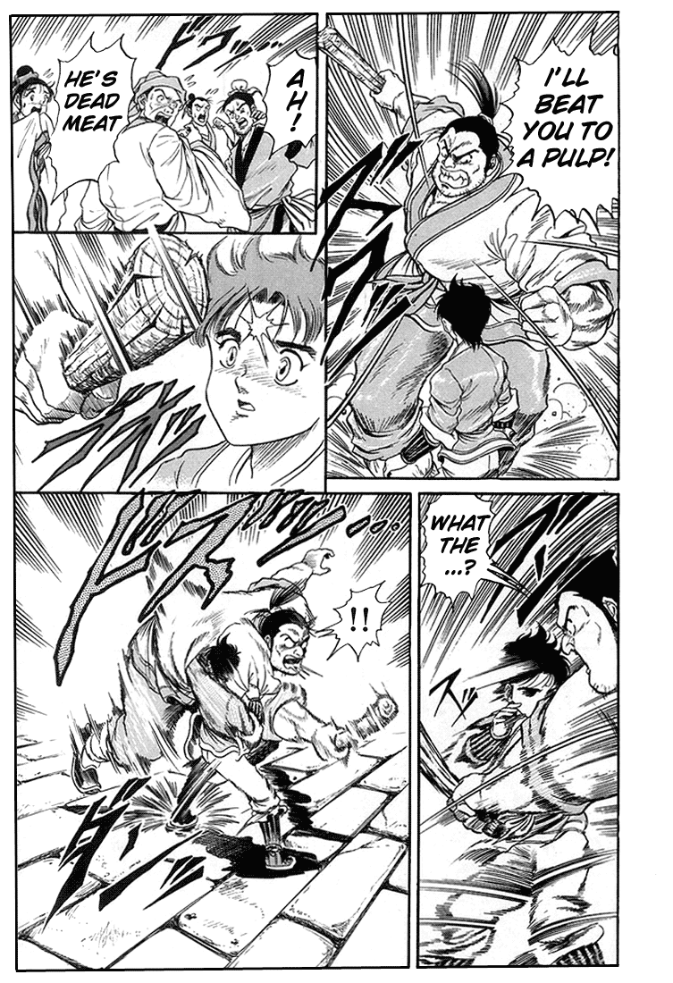 Ryuurouden Chapter 4.2 page 30 - Chapter 4 v2 : The Crouching Dragon's Resolve!