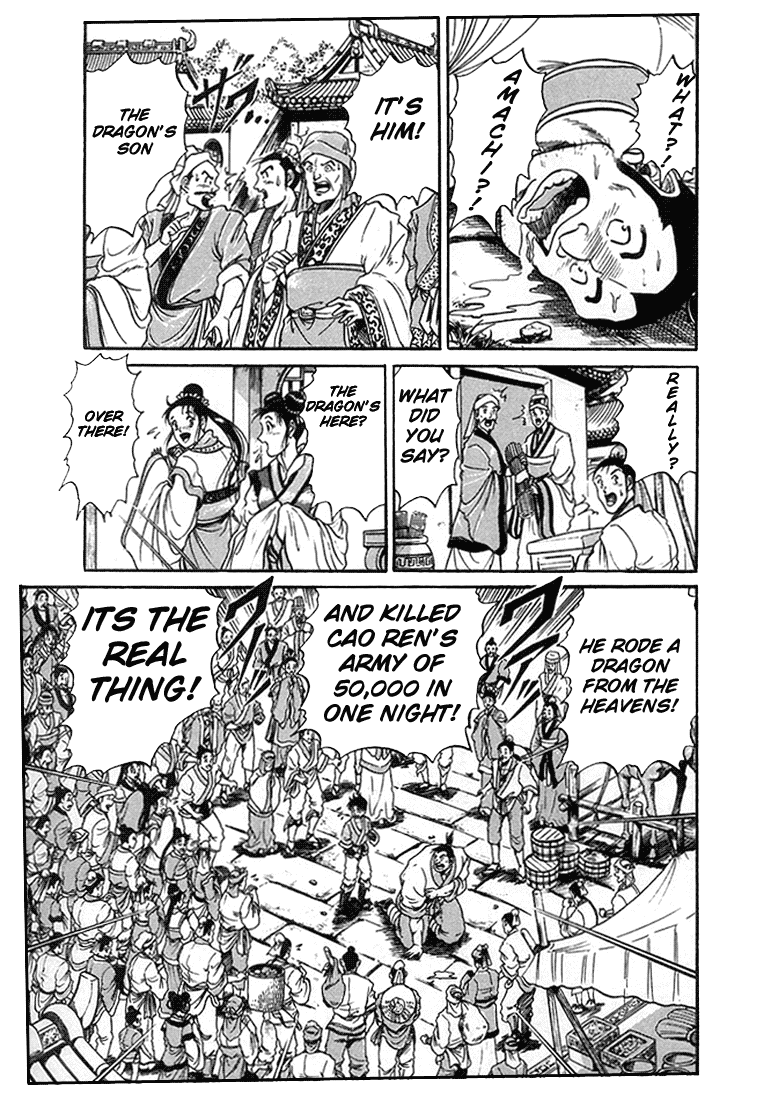 Ryuurouden Chapter 4.2 page 32 - Chapter 4 v2 : The Crouching Dragon's Resolve!