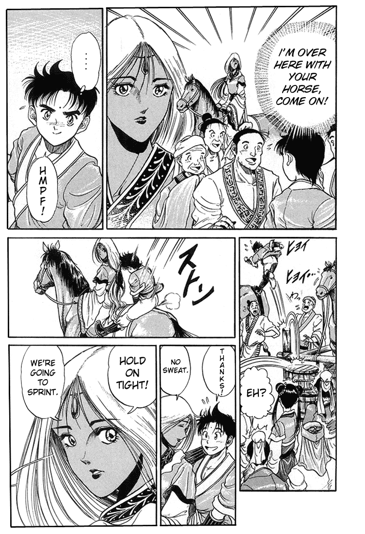 Ryuurouden Chapter 4.2 page 34 - Chapter 4 v2 : The Crouching Dragon's Resolve!