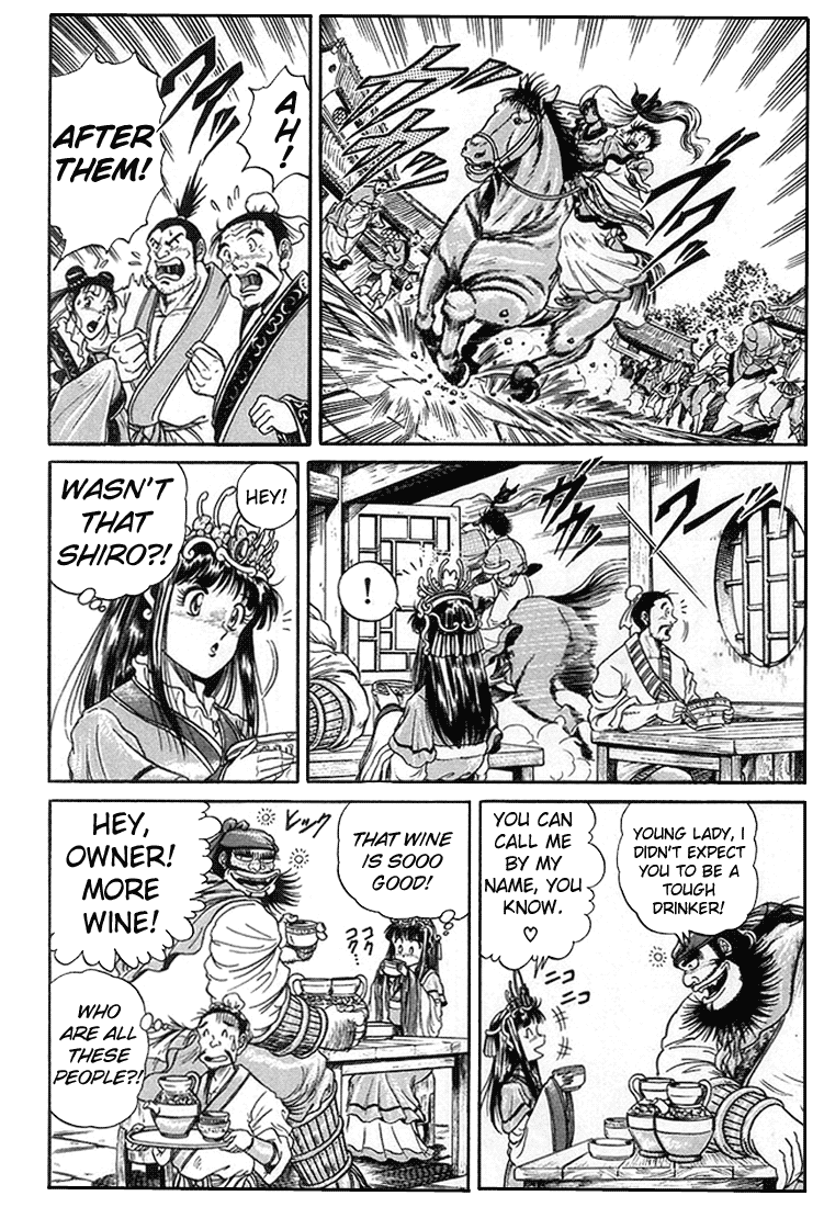 Ryuurouden Chapter 4.2 page 35 - Chapter 4 v2 : The Crouching Dragon's Resolve!