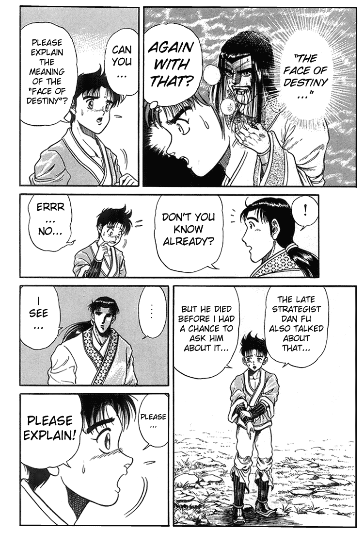 Ryuurouden Chapter 4.2 page 37 - Chapter 4 v2 : The Crouching Dragon's Resolve!