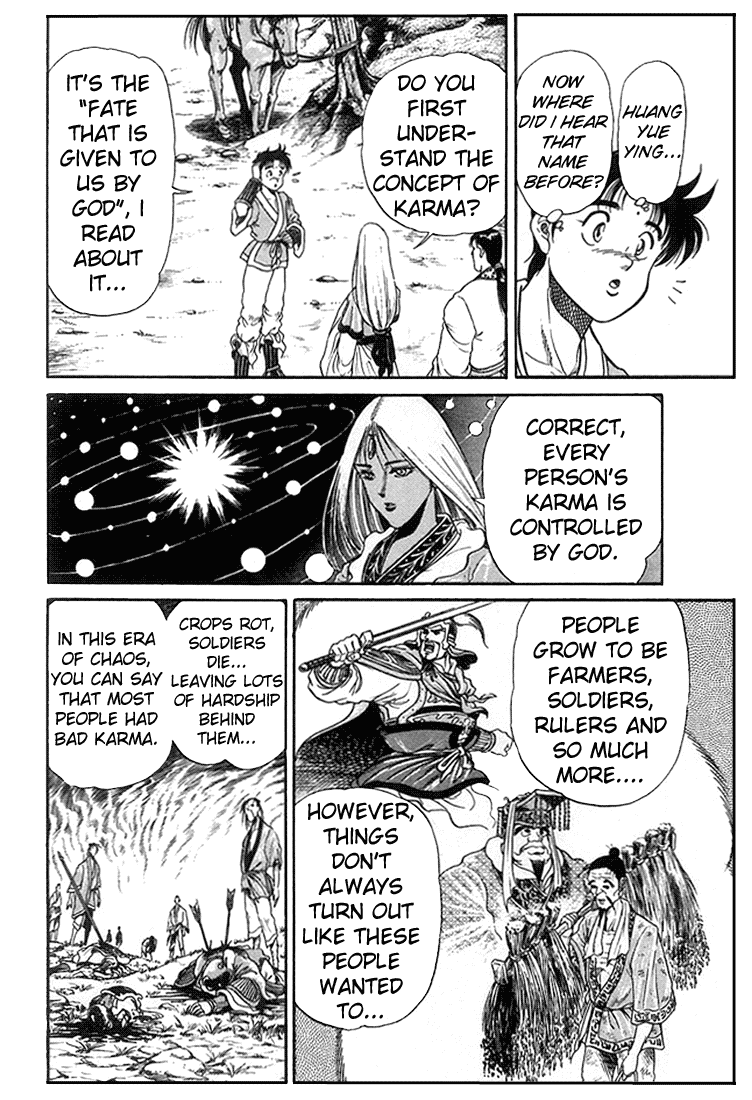Ryuurouden Chapter 4.2 page 39 - Chapter 4 v2 : The Crouching Dragon's Resolve!
