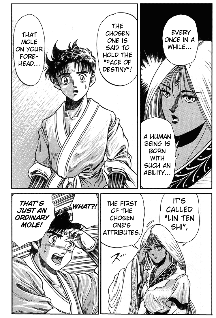 Ryuurouden Chapter 4.2 page 41 - Chapter 4 v2 : The Crouching Dragon's Resolve!
