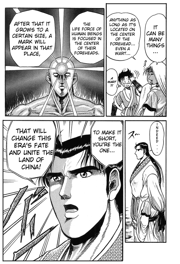 Ryuurouden Chapter 4.2 page 42 - Chapter 4 v2 : The Crouching Dragon's Resolve!