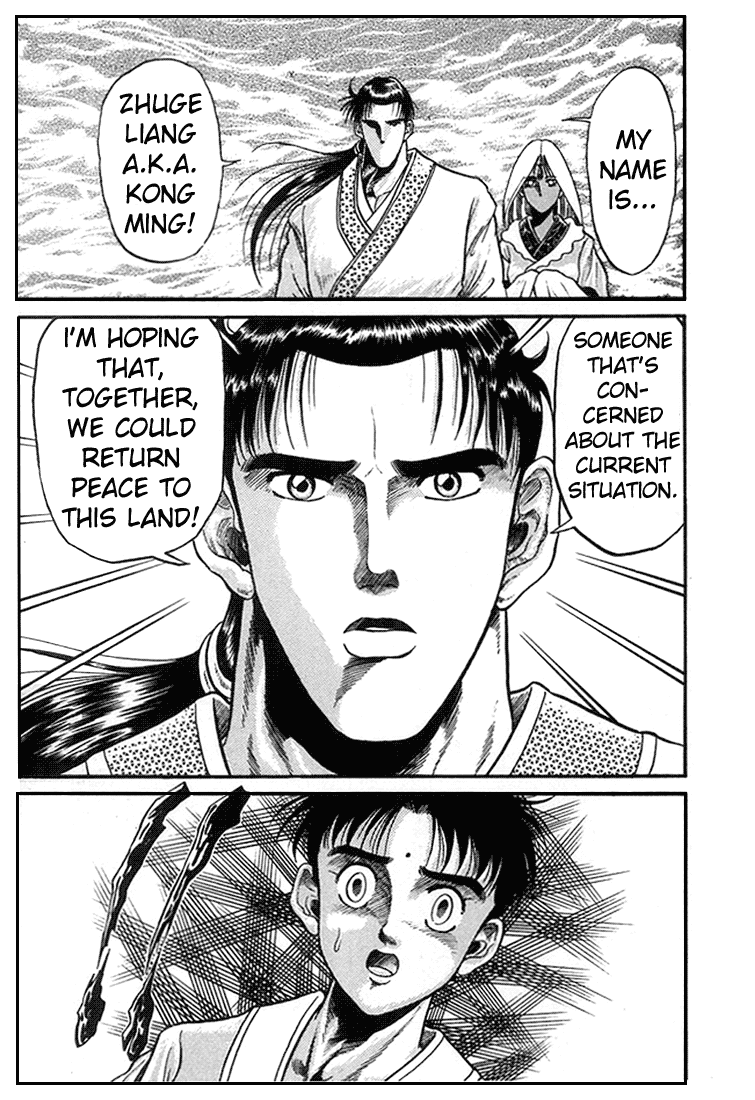 Ryuurouden Chapter 4.2 page 44 - Chapter 4 v2 : The Crouching Dragon's Resolve!