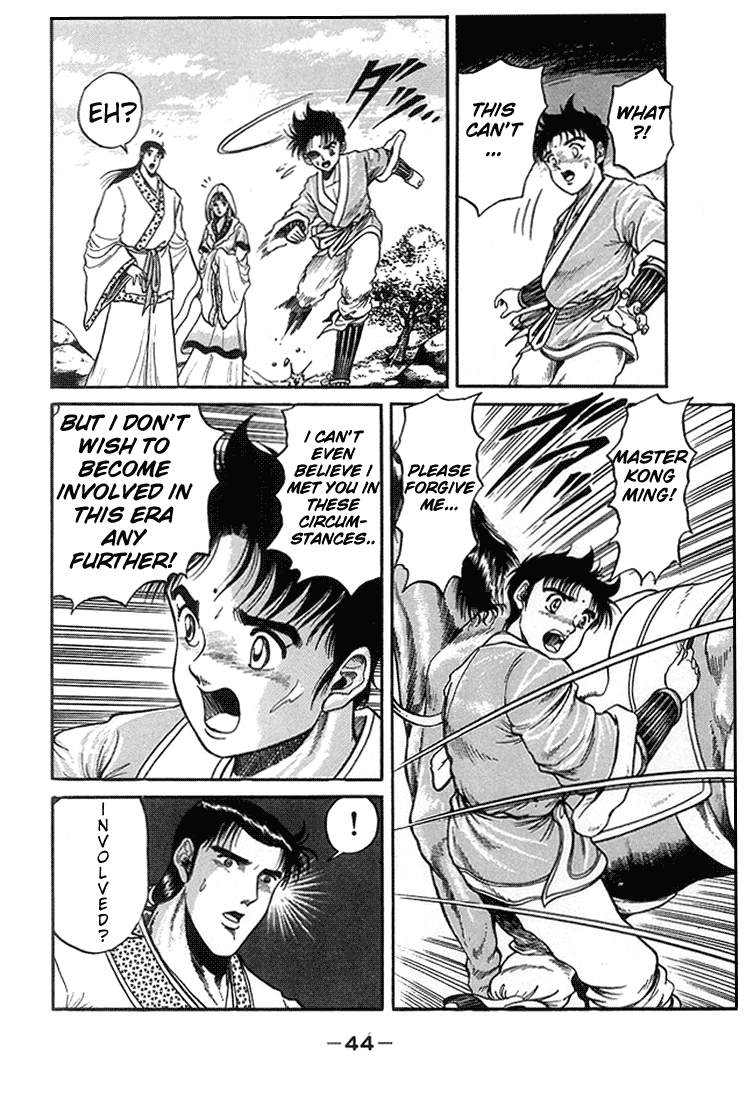 Ryuurouden Chapter 4.2 page 45 - Chapter 4 v2 : The Crouching Dragon's Resolve!