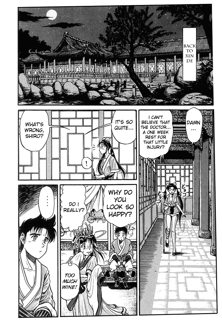 Ryuurouden Chapter 4.2 page 49 - Chapter 4 v2 : The Crouching Dragon's Resolve!